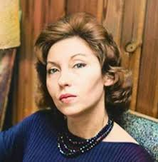 foto frontal de clarice lispector